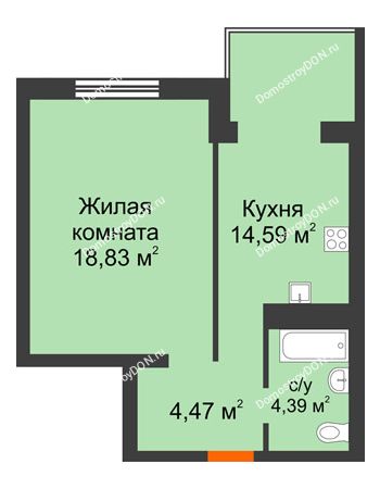 1 комнатная квартира 42,28 м² - ЖК Зеленый квартал 2