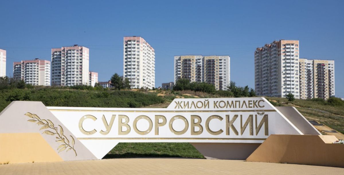Еще одно модульное здание школы установят в Суворовском микрорайоне на 700 млн рублей - фото 1