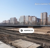 Ход строительства дома 13 в ЖК Грейд (GRADE) -