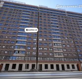 Ход строительства дома Литер 3 (752) в ЖК Dogma park (Догма парк) -