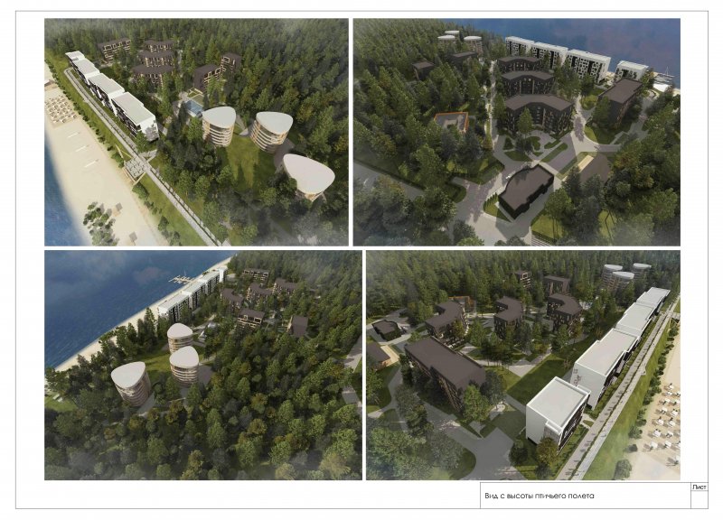 Дом 11 в ЖК Флора и Фауна (Flora&Fauna) - фото 1