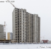 Ход строительства дома 144.3 в ЖК Ручьи -