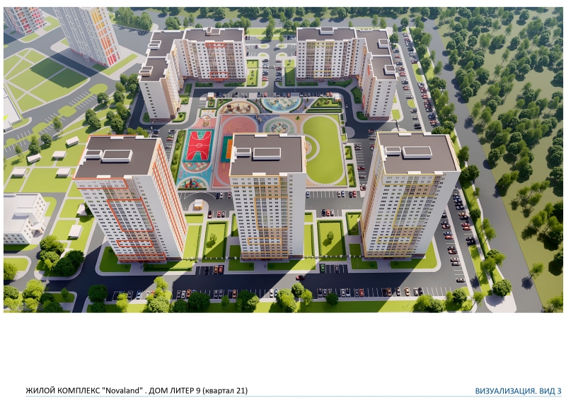 Дом литер 13 в ЖК Новалэнд (Novaland) - фото 3