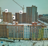 Ход строительства дома 1, секции А,Б,И,К,Л в ЖК Голос Кашириных -