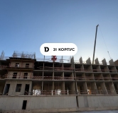Ход строительства дома Литер 1 (2873) в ЖК Dogma park (Догма парк) -