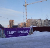 Ход строительства дома 2 в ЖК Виноград -