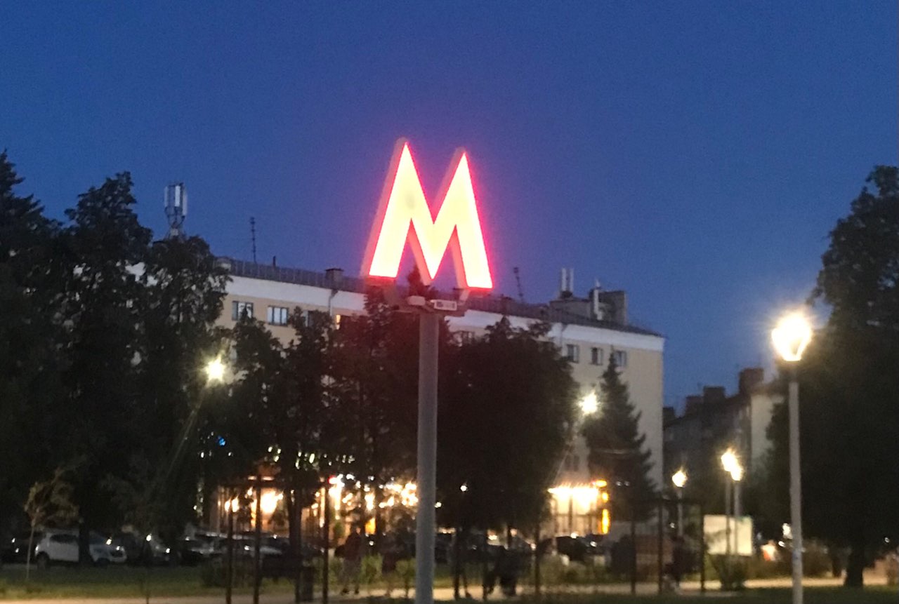 Турникеты в нижегородском метро заменят за 24 млн рублей - фото 1