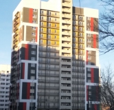 Ход строительства дома 17, строение 7 в ЖК Арбековская Застава -