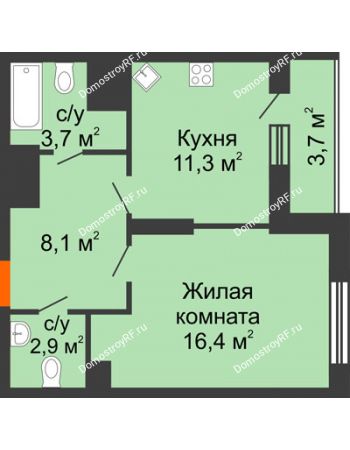 1 комнатная квартира 46,1 м² - ЖК Космолет