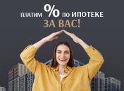 КД «Резиденция»