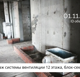 Ход строительства дома 8 в ЖК Сибиряков -