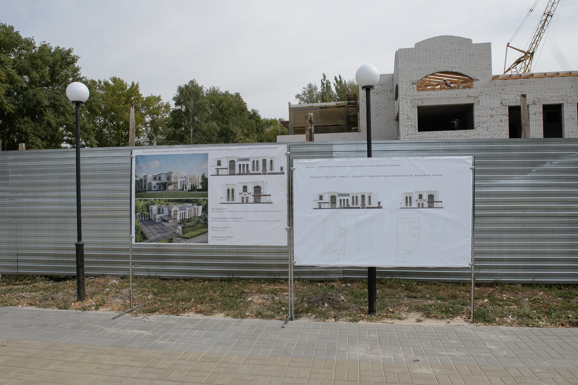 Культурно-досуговый центр в селе Каширское достроят к Новому Году - фото 1